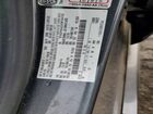 2019 Ford Fiesta St Charcoal vin: 3FADP4GX2KM164105