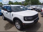 2023 Ford Bronco Sport   White vin: 3FMCR9A65PRD37604