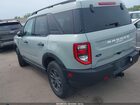 2023 Ford Bronco Sport Big Bend Gray vin: 3FMCR9B61PRD43771