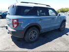 2023 Ford Bronco Sport Big Bend Light Blue vin: 3FMCR9B62PRD05675 2023 Ford Bronco Sport Big Bend Light Blue vin: 3FMCR9B62PRD05675