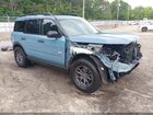 2022 Ford Bronco Sport Big Bend Light Blue vin: 3FMCR9B64NRD67706