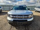2023 Ford Bronco Sport Big Bend Silver vin: 3FMCR9B65PRD06982 2023 Ford Bronco Sport Big Bend Silver vin: 3FMCR9B65PRD06982