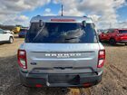 2023 Ford Bronco Sport Big Bend Silver vin: 3FMCR9B65PRD06982 2023 Ford Bronco Sport Big Bend Silver vin: 3FMCR9B65PRD06982