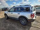 2023 Ford Bronco Sport Big Bend Silver vin: 3FMCR9B65PRD06982 2023 Ford Bronco Sport Big Bend Silver vin: 3FMCR9B65PRD06982