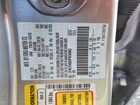2023 Ford Bronco Sport Big Bend Silver vin: 3FMCR9B65PRD06982 2023 Ford Bronco Sport Big Bend Silver vin: 3FMCR9B65PRD06982