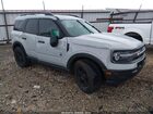 2022 Ford Bronco Sport Big Bend Green vin: 3FMCR9B68NRD30142