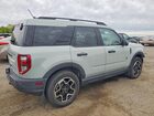 2023 Ford Bronco Sport Big Bend Серый vin: 3FMCR9B68PRD00934