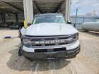2023 Ford Bronco Sport Big Bend White vin: 3FMCR9B68PRD60292