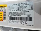 2023 Ford Bronco Sport Big Bend White vin: 3FMCR9B68PRD60292