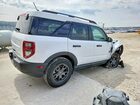 2023 Ford Bronco Sport Big Bend White vin: 3FMCR9B68PRD60292