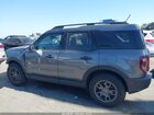 2023 Ford Bronco Sport Big Bend Серый vin: 3FMCR9B6XPRD49097