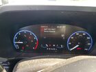 2023 Ford Bronco Sport Big Bend Синий vin: 3FMCR9B6XPRD68152