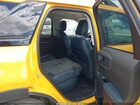 2023 Ford Bronco Sport Outer Banks Yellow vin: 3FMCR9C61PRD80883