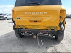 2023 Ford Bronco Sport Outer Banks Yellow vin: 3FMCR9C61PRD80883