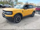 2023 Ford Bronco Sport Outer Banks Yellow vin: 3FMCR9C61PRD80883
