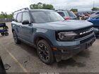 2023 Ford Bronco Sport Outer Banks Light Blue vin: 3FMCR9C62PRD21230