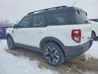2023 Ford Bronco Sport Outer Banks White vin: 3FMCR9C62PRD28176 2023 Ford Bronco Sport Outer Banks White vin: 3FMCR9C62PRD28176