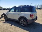 2024 Ford Bronco Sport Outer Banks Cream vin: 3FMCR9C64RRE75005