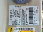 2024 Ford Bronco Sport Outer Banks Cream vin: 3FMCR9C64RRE75005