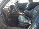 2023 Ford Bronco Sport Outer Banks Blue vin: 3FMCR9C67PRD16833