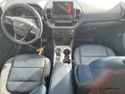 2023 Ford Bronco Sport Outer Banks Blue vin: 3FMCR9C67PRD16833