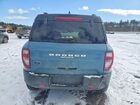 2023 Ford Bronco Sport Outer Banks Blue vin: 3FMCR9C67PRD16833