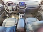 2023 Ford Bronco Sport Outer Banks Blue vin: 3FMCR9C69PRD13478