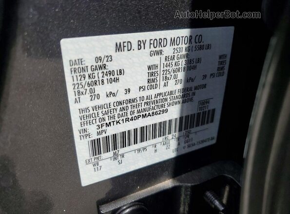 3FMTK1R40PMA86299 2023 FORD MUSTANG Серый Панорамный вид салона 360°