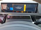 2024 Ford Mustang Mach-e Select Синий vin: 3FMTK1R40RMA20869
