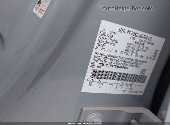 3FMTK1R41SMA20899 2025 FORD MUSTANG MACH-E Серый Вид подкапотного пространства
