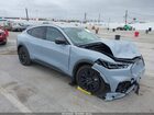 2025 Ford Mustang Mach-e Select Gray vin: 3FMTK1R46SMA21840