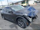 2022 Ford Mustang Mach-e Select Черный vin: 3FMTK1RM2NMA18440
