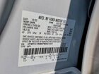 2023 Ford Mustang Mach-e Select Серебряный vin: 3FMTK1RM6PMA01451