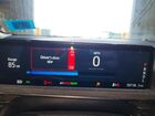2022 Ford Mustang Mach-e Select Gray vin: 3FMTK1SS0NMA18641