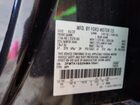 2022 Ford Mustang Mach-e Select Gray vin: 3FMTK1SS0NMA18641