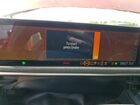 2021 Ford Mustang Mach-e Select Красный vin: 3FMTK1SS4MMA08113