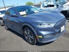 2021 Ford Mustang Mach-e Select Синий vin: 3FMTK1SS9MMA35078