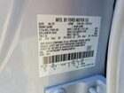 2022 Ford Mustang Mach-e California Route 1 White vin: 3FMTK2R71NMA30918