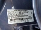 2021 Ford Mustang Mach-e California Route 1 Blue vin: 3FMTK2R7XMMA06051 2021 Ford Mustang Mach-e California Route 1 Blue vin: 3FMTK2R7XMMA06051