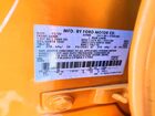 2023 Ford Mustang Mach-e California Route 1 Yellow vin: 3FMTK2SU1PMA11790