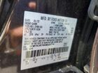2022 Ford Mustang Mach-e Premium Black vin: 3FMTK3R78NMA26774