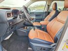 2023 Ford Maverick Xl Белый vin: 3FTTW8F98PRA37274