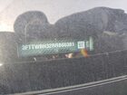 2024 Ford Maverick Xlt Зеленый vin: 3FTTW8H32RRB66381