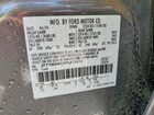 2024 Ford Maverick Lariat Серый vin: 3FTTW8M32RRA78033