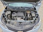 2017 Chevrolet Cruze Ls Blue vin: 3G1BC5SM2HS552898