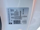 2023 Chevrolet Silverado C1500 White vin: 3GCNAAED2PG332242 2023 Chevrolet Silverado C1500 White vin: 3GCNAAED2PG332242