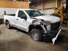 2024 Chevrolet Silverado K1500 White vin: 3GCNDAED0RG101768