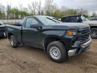 2026 Chevrolet Silverado K1500 Black vin: 3GCNKAEK7TG144970