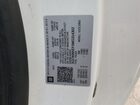 2021 Chevrolet Silverado C1500 White vin: 3GCNWAEF5MG314302