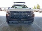2020 Chevrolet Silverado C1500 Белый vin: 3GCNWAEH9LG201128